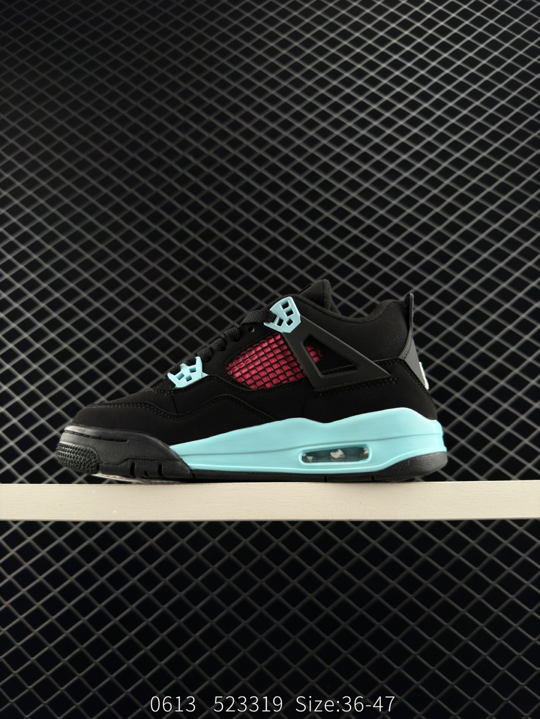 Nike Air Jordan 4 Retro